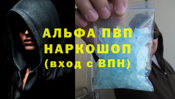 MDMA Верхнеуральск