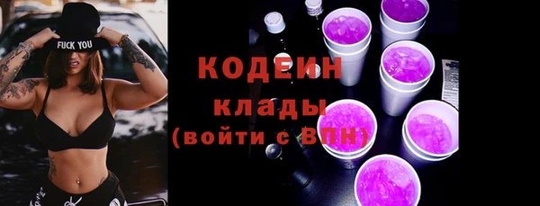 MDMA Верхнеуральск