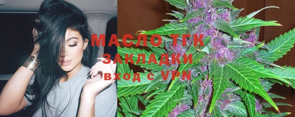 MDMA Верхнеуральск